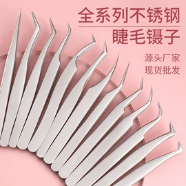 指甲剪/钳/刀;粉刺针黑头夹;眉刀眉剪