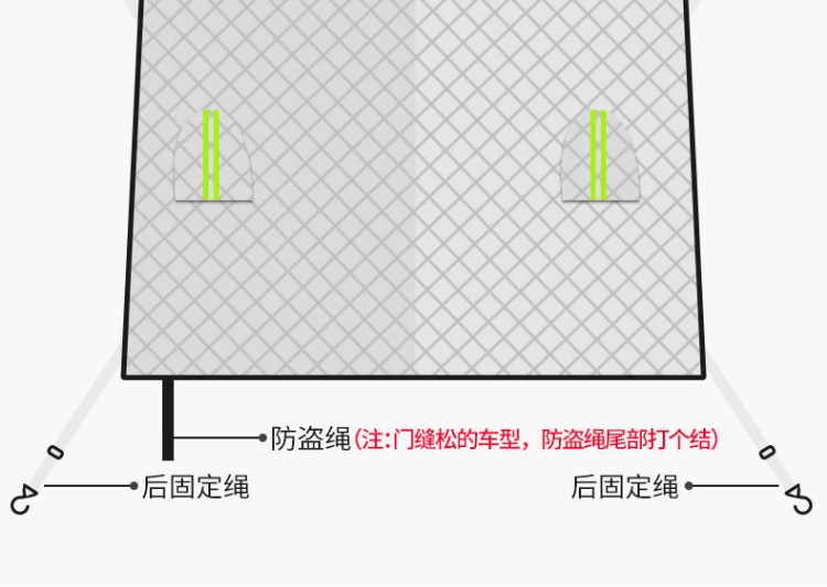 Car Snow Cover Windshield Frost Protector Winter Car Window Cover