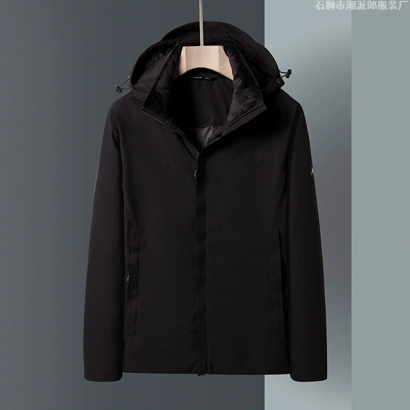 Уличная Съемная штурмовая куртка «Три в одном», качественный пуховик, мужской деловой