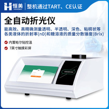 ȫ�Ԅ��۹�xҺ�w��������Һ�|���֔��y�������N�؜����������ʃx