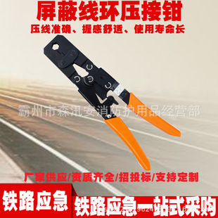 ���ξ��h�����Q �F·�S�o��|���m�����Q ��С�~�h�����Q