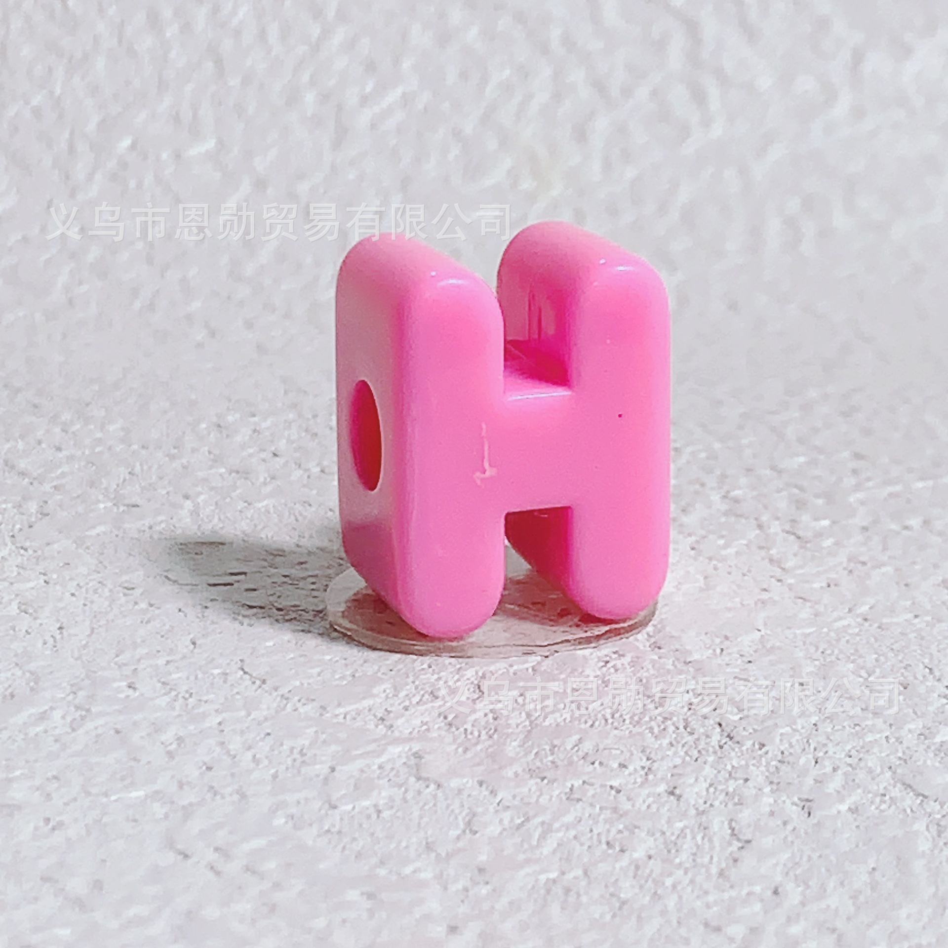 H (pink)