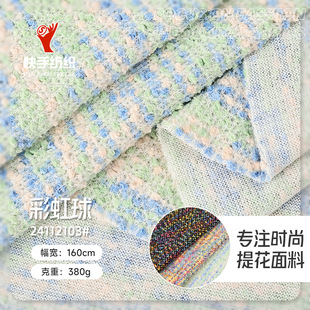 �F؛380g��ɫ���Ứ���� �ﶬ�r��Ů�b����ë������ñ��ᘿ�����