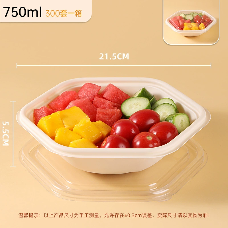 Одноразовая шестигранная чаша Разлагаемая чаша для упаковки фруктов коробка для ланч-бокса для ланч-бокса прямоугольная коробка для салатников для легких блюд