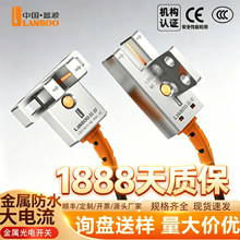 蓝波金属光电开关传感器U型R型限位感应滑动导轨定位微槽型锌合金
