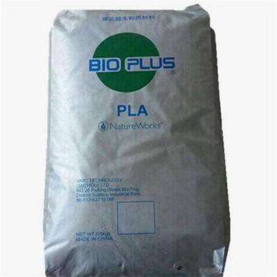 美國NatureWorks PLA 3001d全生物降解材料 聚乳酸 食品級 標准級