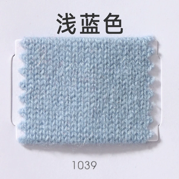 1039 Light blue * 100% cashmere