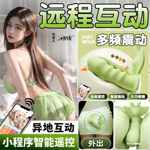 Ů�ô�������oꖾ߿ɲ�����Ȥ��Ʒ������w������ӵ�����H����