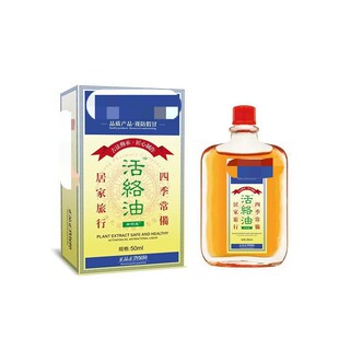 �S�����l��ɫ��j�ʹ��l50ml
