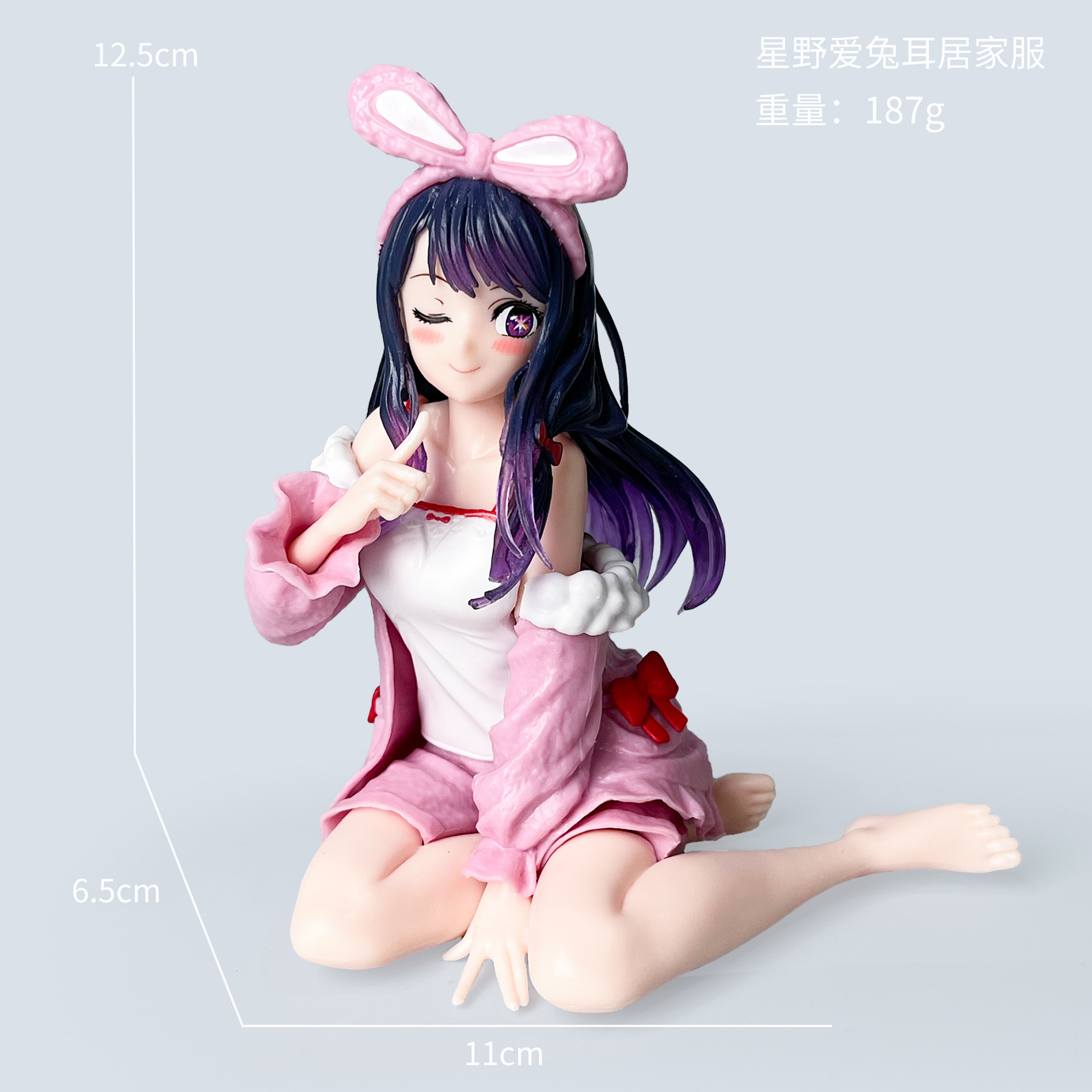 Hoshino Ai Vêtements d'intérieur Oreilles de Lapin [Sac]