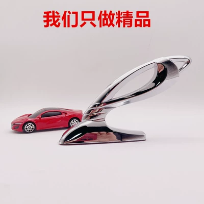 Car modification metal car logo car head stereo logo hood head cover decoration vertical logo high-grade personality labeling