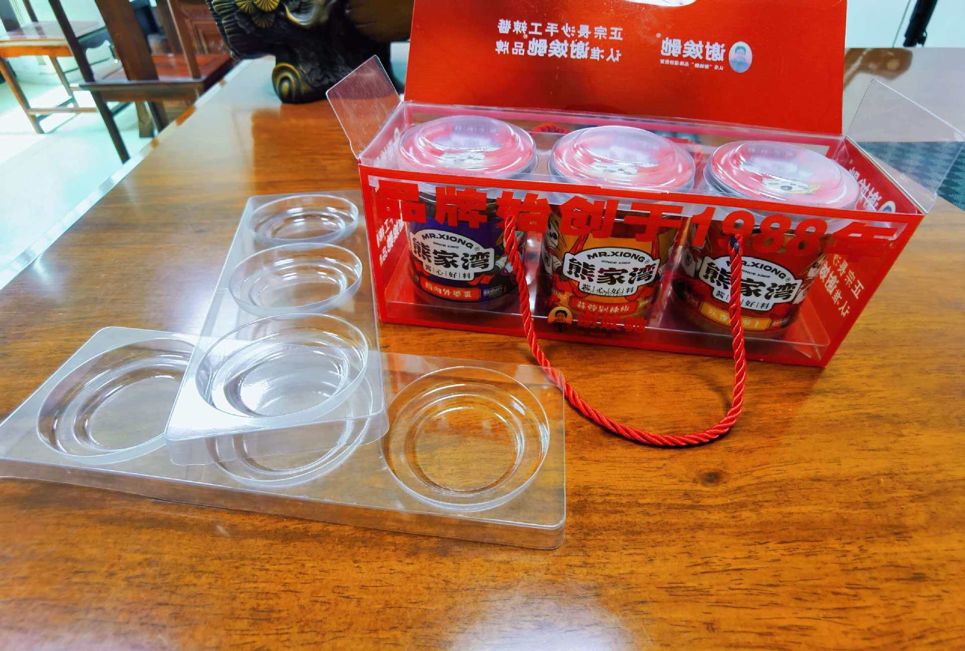 微信图片_20260329143459_92_14