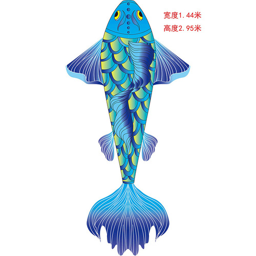 Weifang kite koi carp goldfish kite children adult beginner kite easy to fly internet celebrity Chinese style