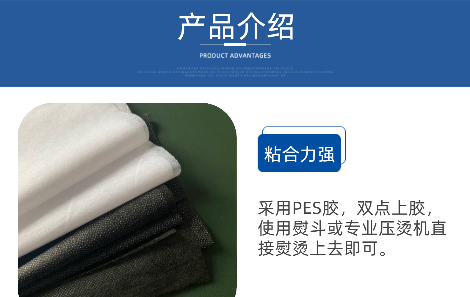 厂家批发双点衬布40克各种门幅粘合衬 纸衬 朴复合衬粘衬-阿里巴巴