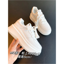 MC��~����4900+������5cmСţƤ�������С��Ь�\�����eЬG022510