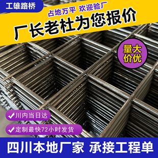 ����������b䓽�WƬ ��܈���߼ӹ̾W ���������B���Ѻ��ӾW
