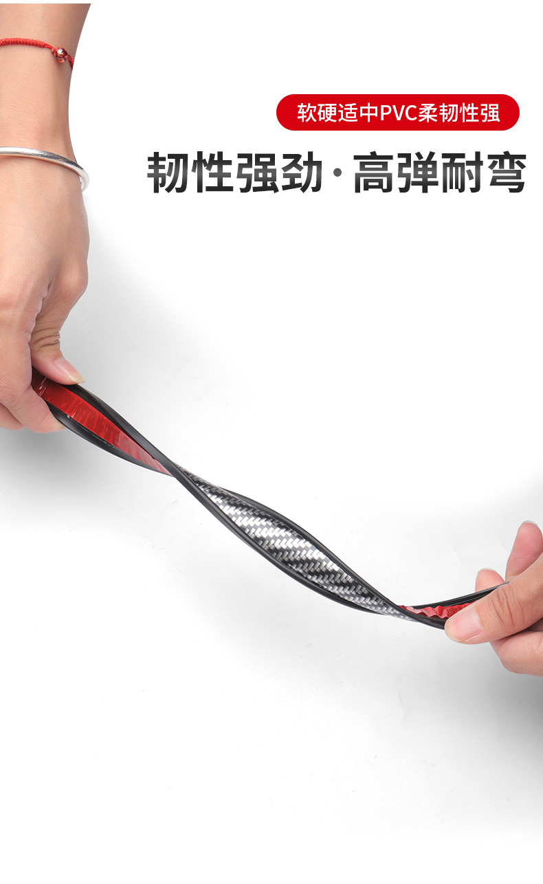 Car Modification Universal Wheel Arch Electroplated Anti-Scratch Sticker Decorative Rubber Wheel Arch Anti-Scratch Strip Car Anti-Collision Strip 3cm