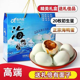 �ش������Y���b70�˿����������l�����������̵��}��20���b����