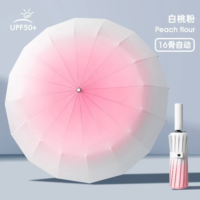 Paraguas de botón transfronterizo paraguas de regalo de negocios paraguas de tres plegadas paraguas de vinilo plegables