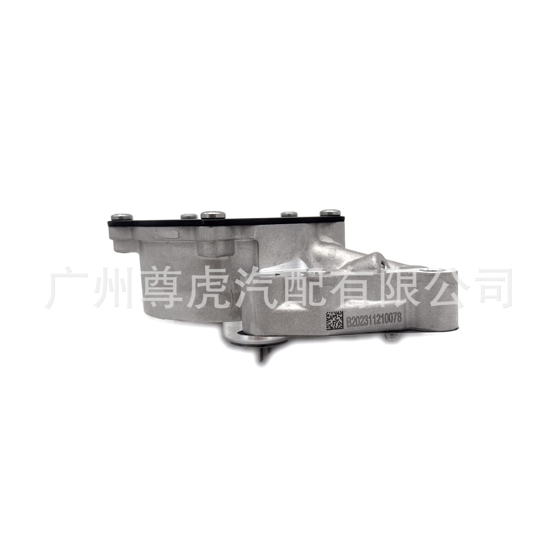 Brake Vacuum Pump Suitable for Gm Buick Chevrolet Gmc 12681616 12684050