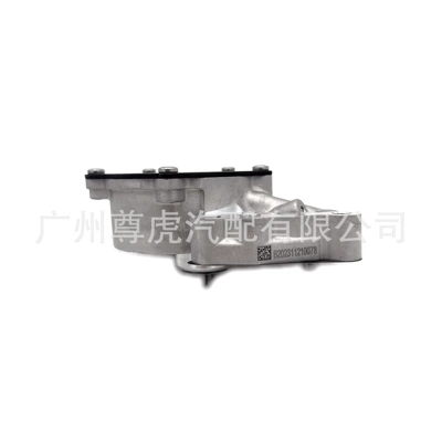 damping system Suitable for Gm