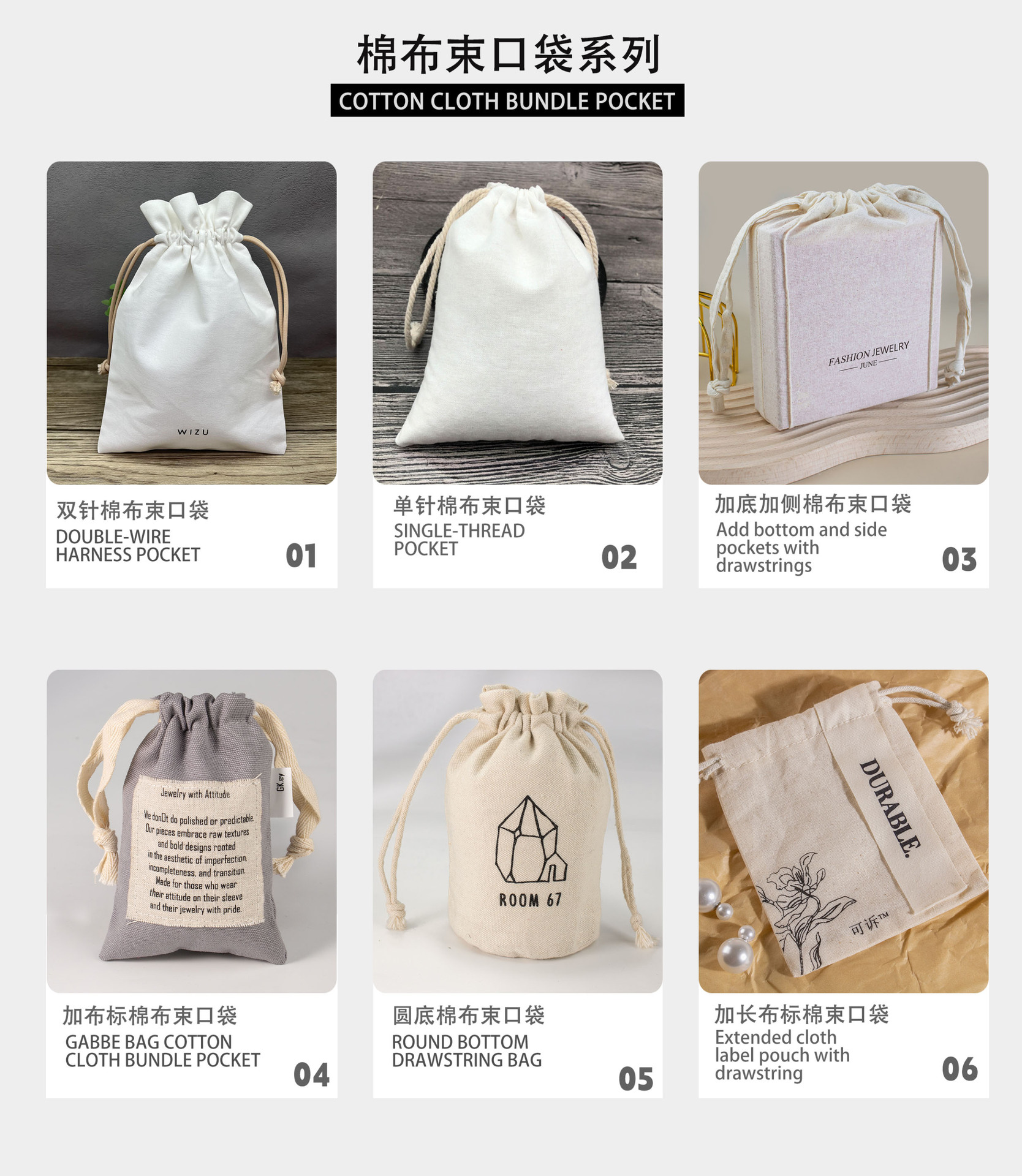Premium Silk Jewelry Storage Bag Travel Portable Accessory Organizer Pouch Multi-Color Butterfly Bow Drawstring Jewelry Storage Bag