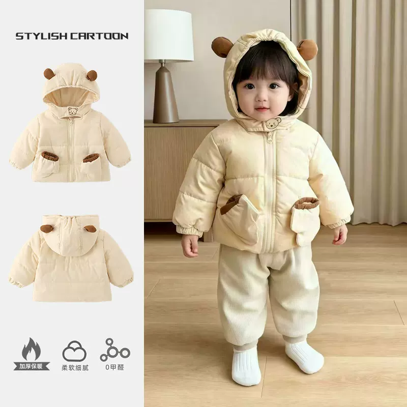 冬季新款女童加厚可爱棉服外套儿童加绒夹棉保暖冬款男女宝宝棉衣