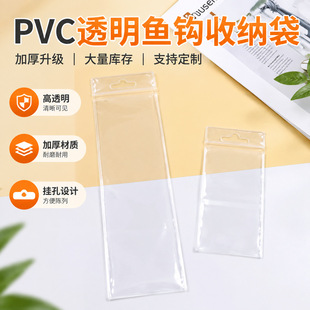 �F؛PVC͸����퓴��~�h������ռ{���m�����yˢ���Ʒ����b��