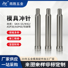 ���P䓲��|SKH-55�_�^�_ᘹ��u䓛_���_���_ᘛ_�����ģ�����