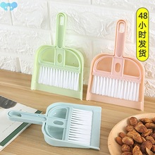 Mini Cleaning Brush Small Broom Dustpans Set Desktop Sweeper