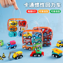 Children's June 1st Gift Mini Rebound Car Set for Boys and Babies - Fire Engine, Engineering Car, Excavator