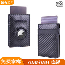 �羳AirTag׷ۙ������RFID���Iˢ����������X�����ÿ��п���