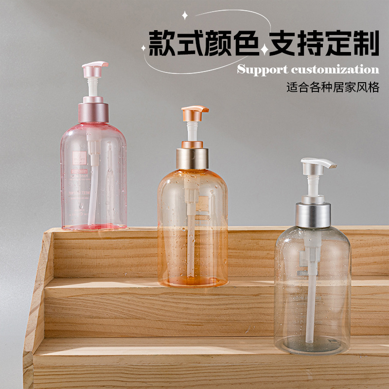 ポータブル 300 ミリリットルホテルシャンプーとシャワージェルボトルペットプラスチックプレスボトル透明ケアボトル空ボトル|undefined