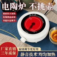 ��ՠt��tС�ͼ����o���������t�͸ߜ�Ħ����늟�t늄������