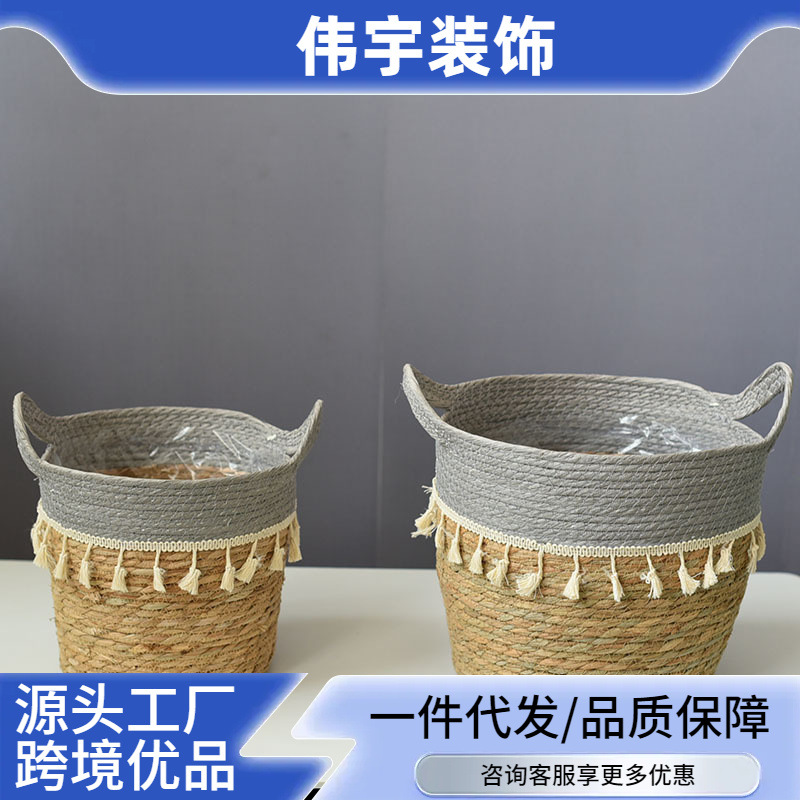 草编花盆蒲草带流苏特大草收纳装饰花盆套编织收纳篮家用筐