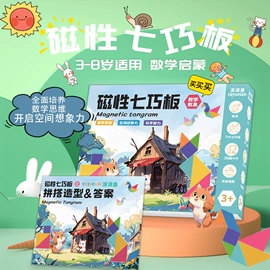 画纸、画布;素描本;练字帖