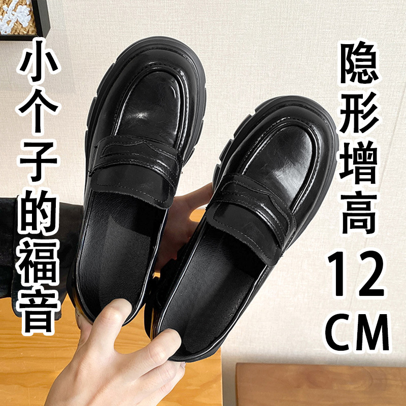 검은색