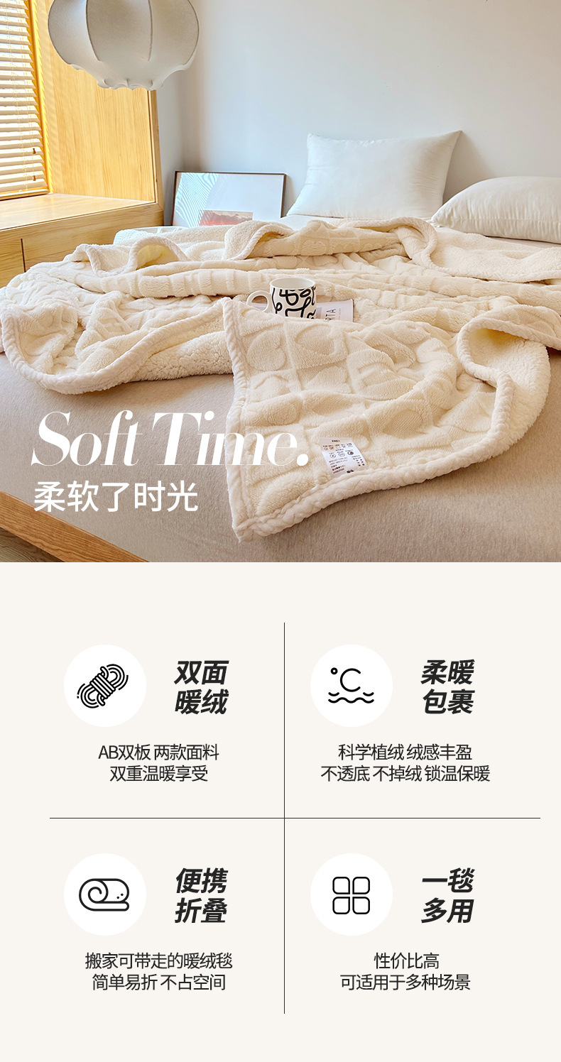 简爱-白790_04.jpg