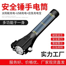 ����๦��܇�d��ȫ�N���Ͳ������������̫��ܳ�����l������