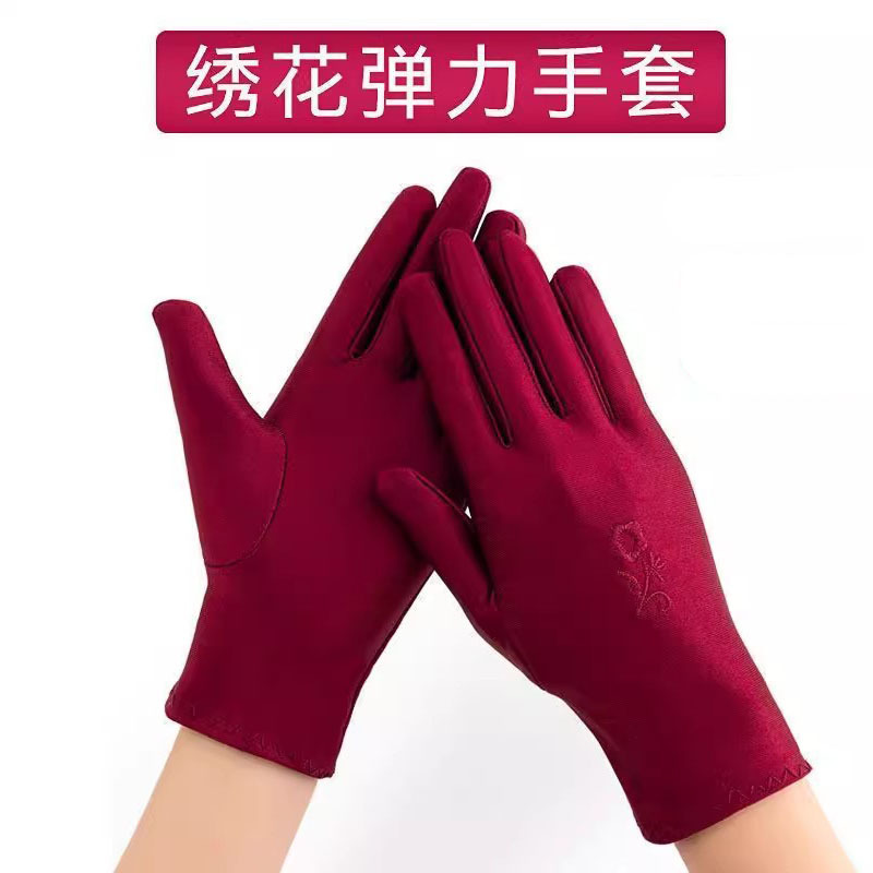 작은 꽃 와인 레드