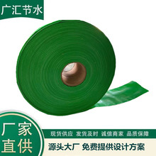 农用灌溉绿色高压喷灌带 园林绿化防爆喷水管 带孔PE编织微喷带
