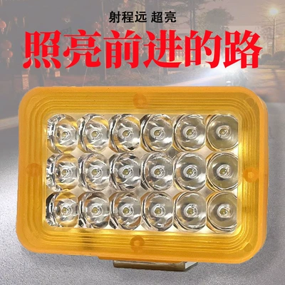 super bright 12V-80V battery car – Other Electric Vehicle Accessories