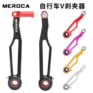 MEROCA ����܇V�x�A�� �ۯB����܇�L�۶̱ۼ��Äx܇�� �X�Ͻ�V�x