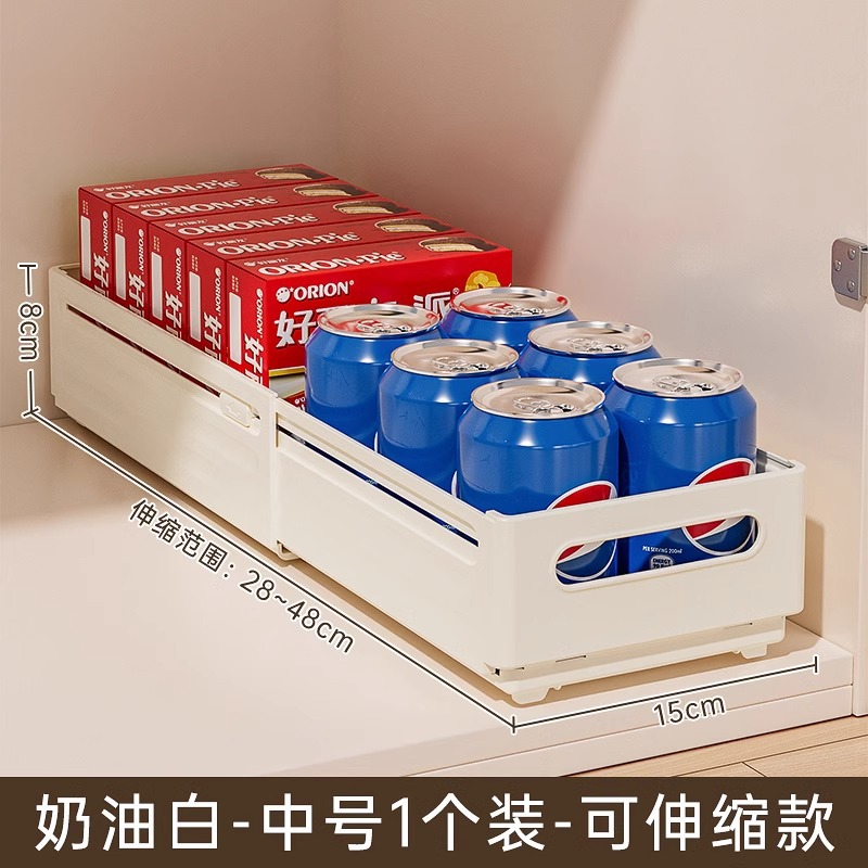 미디엄 - 크림 화이트