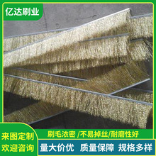 �S��ֱ��ë�lˢ ֧�����a�� �Ʒ���ëˢ �Ԅӷ��ݗlˢ�����ă�