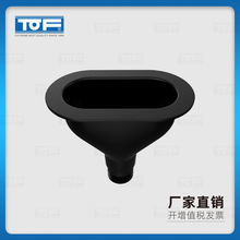 TOF �ƶ� ����һ��������PPСˮ����  KP4