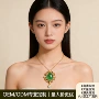 天然冰种24k翡翠吊坠
