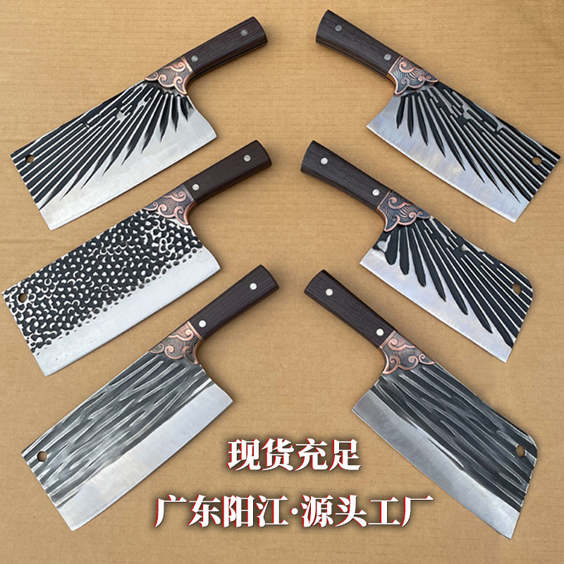 Guangdong Yangjiang 20 Yuan Model Running the World Sharp Stainless Steel Chopping Knife Hand-Forged Slicing Knife