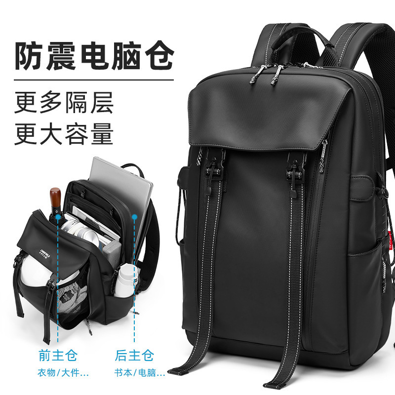 Amazon Laptop Bag Custom-Made Backpack for Men, Business Anti-Fall and Weight-Reducing Backpack for Men, Custom-Made College Student Backpack Amazon Laptop Bag Custom-Made Backpack for Men, Business Anti-Fall and Weight-Reducing Backpack for Men, Custom-Made College Student Backpack