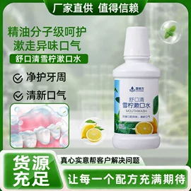 香薰;身体护理套装;猫猫香波浴液